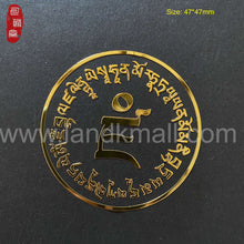 Load image into Gallery viewer, Buddhist Culture Metal Stickers 咒轮金属贴