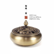 Load image into Gallery viewer, Flat Bottom Incense Burner 纯铜平底宣德炉