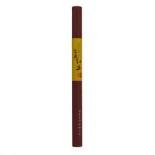 Load image into Gallery viewer, Phuoc Son Fooin Red Soil Agarwood Incense Sticks 富森红土沉香线香
