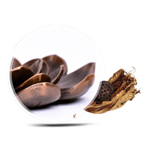 Load image into Gallery viewer, Antique Lotus Incense Stick Holder 仿古双层莲花香插