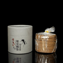 Load image into Gallery viewer, Natural Insect Repellent Incense Coil 天然驱虫螨盘香