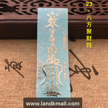 Load image into Gallery viewer, Taoist Spell Metal Sticker 道教文化金属福贴