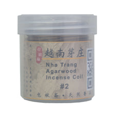 Load image into Gallery viewer, Nha Trang Agarwood Incense Coil 越南芽庄沉香盘香
