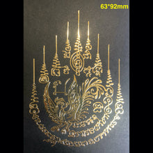 Load image into Gallery viewer, Thai Sak Yant Metal Sticker 泰经刺符金属符帖
