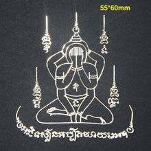 Load image into Gallery viewer, Thai Sak Yant Metal Sticker 泰经刺符金属符帖