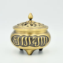 Load image into Gallery viewer, Six-syllabled Sanskrit Mantra Incense Burner 六字真言铜炉