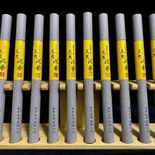 Load image into Gallery viewer, Merauke Agarwood Incense Stick 马拉OK沉香线香