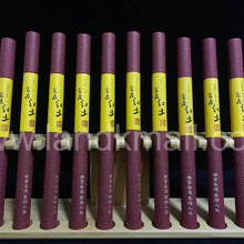 Load image into Gallery viewer, Phuoc Son Fooin Red Soil Agarwood Incense Sticks 富森红土沉香线香