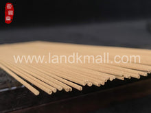 Load image into Gallery viewer, Nha Trang Water Sinking Agarwood Incense Sticks 越南芽庄水沉香线香