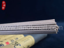 Load image into Gallery viewer, Hoi An Agarwood Incense Sticks 惠安沉香线香