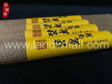 Load image into Gallery viewer, Nha Trang Agarwood Incense Sticks 越南芽庄沉香线香