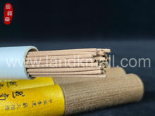 Load image into Gallery viewer, Nha Trang Agarwood Incense Sticks 越南芽庄沉香线香
