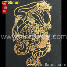 Load image into Gallery viewer, Traditional Pattern Metal Stickers 传统吉祥图金属贴