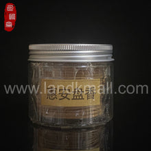 Load image into Gallery viewer, Hoi An Agarwood Incense Coil 惠安沉香盘香