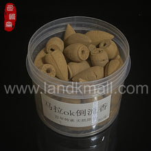 Load image into Gallery viewer, Merauke Agarwood Backflow Incense Cone 马拉OK沉香倒流香