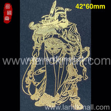 Load image into Gallery viewer, Traditional Pattern Metal Stickers 传统吉祥图金属贴