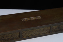 Load image into Gallery viewer, Long Yun Xuande Incense Burner 龙韵宣德卧香炉