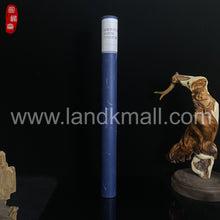 Load image into Gallery viewer, Nha Trang Agarwood Joss Stick 越南芽庄沉香礼香