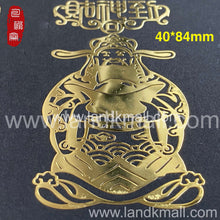 Load image into Gallery viewer, Traditional Pattern Metal Stickers 传统吉祥图金属贴