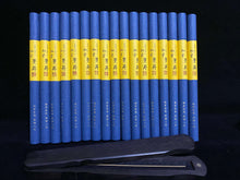 Load image into Gallery viewer, Kalimantan Agarwood Incense Sticks 加里曼丹沉香线香