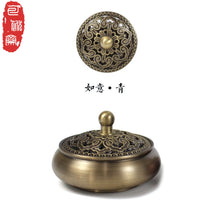 Load image into Gallery viewer, Small Copper Incense Burner 纯铜小香炉