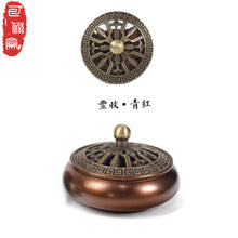 Load image into Gallery viewer, Small Copper Incense Burner 纯铜小香炉