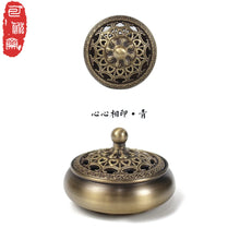 Load image into Gallery viewer, Small Copper Incense Burner 纯铜小香炉