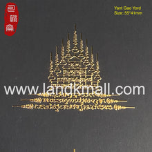 Load image into Gallery viewer, Thai Sak Yant Metal Sticker 泰经刺符金属符贴