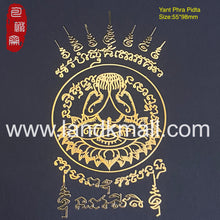 Load image into Gallery viewer, Thai Sak Yant Metal Sticker 泰经刺符金属符贴