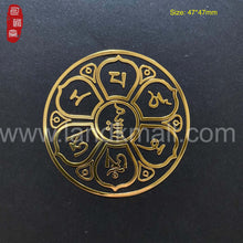 Load image into Gallery viewer, Buddhist Culture Metal Stickers 咒轮金属贴