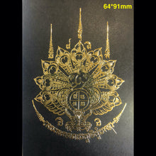 Load image into Gallery viewer, Thai Sak Yant Metal Sticker 泰经刺符金属符帖
