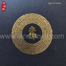 Load image into Gallery viewer, Buddhist Culture Metal Stickers 咒轮金属贴