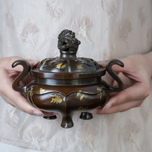 Load image into Gallery viewer, 【可预定】 Antique Qianqing Palace Incense Burner 苏工龙盖乾清宫香炉