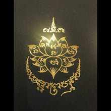 Load image into Gallery viewer, Thai Sak Yant Metal Sticker 泰经刺符金属符帖