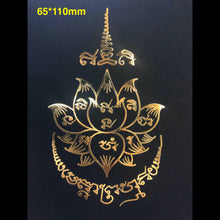 Load image into Gallery viewer, Thai Sak Yant Metal Sticker 泰经刺符金属符帖