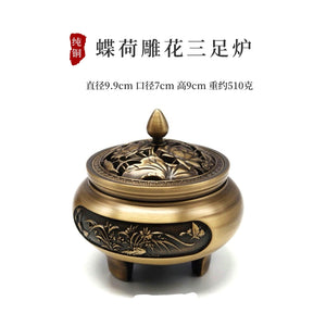 【蝶荷雕花三足】宣德炉