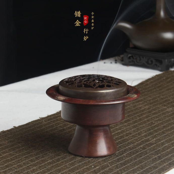 【行炉】错金紫铜盘香炉