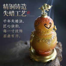 Load image into Gallery viewer, 福禄满堂-葫芦铜炉
