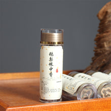 Load image into Gallery viewer, 42片装无粘粉小云朵香
