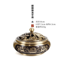 Load image into Gallery viewer, 麒麟雕龙平底炉
