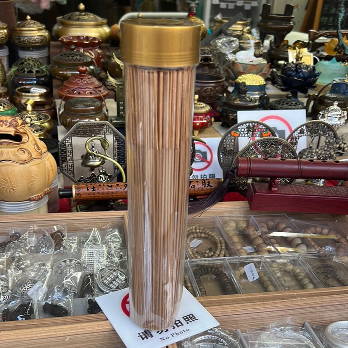 醇老山檀礼香