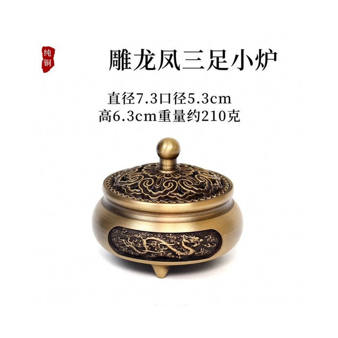纯铜雕龙凤小三足小炉