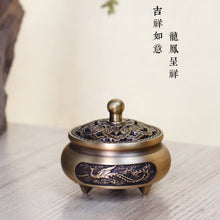 Load image into Gallery viewer, 纯铜雕龙凤小三足小炉
