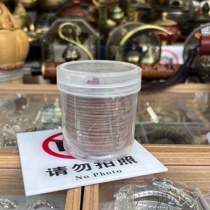 棋楠盘香2小时装