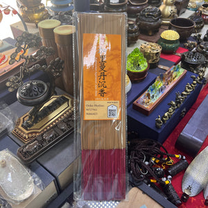 Kalimantan Agarwood Joss Stick 加里曼丹沉香礼香