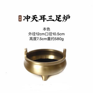 冲天耳三足炉
