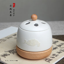 Load image into Gallery viewer, 云起生香·插电熏炉
