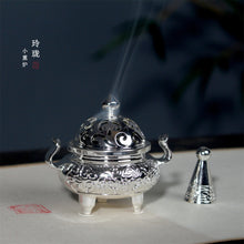 Load image into Gallery viewer, 玲珑小薰炉
