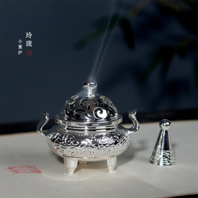 玲珑小薰炉