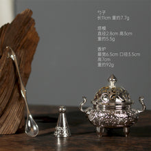 Load image into Gallery viewer, 玲珑小薰炉

